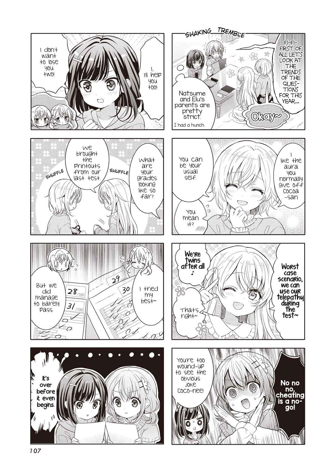 Chapter 175 - Page 3
