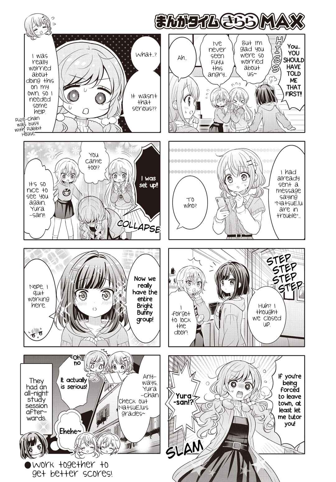 Chapter 175 - Page 8