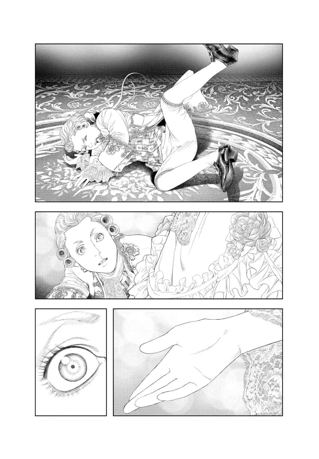 Chapter 45 - Page 7