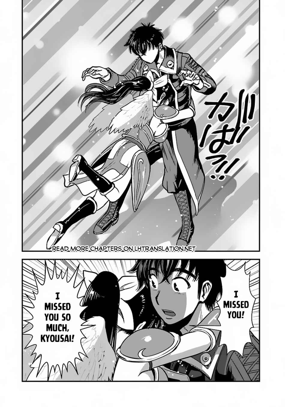 Chapter 57.2 - Page 6