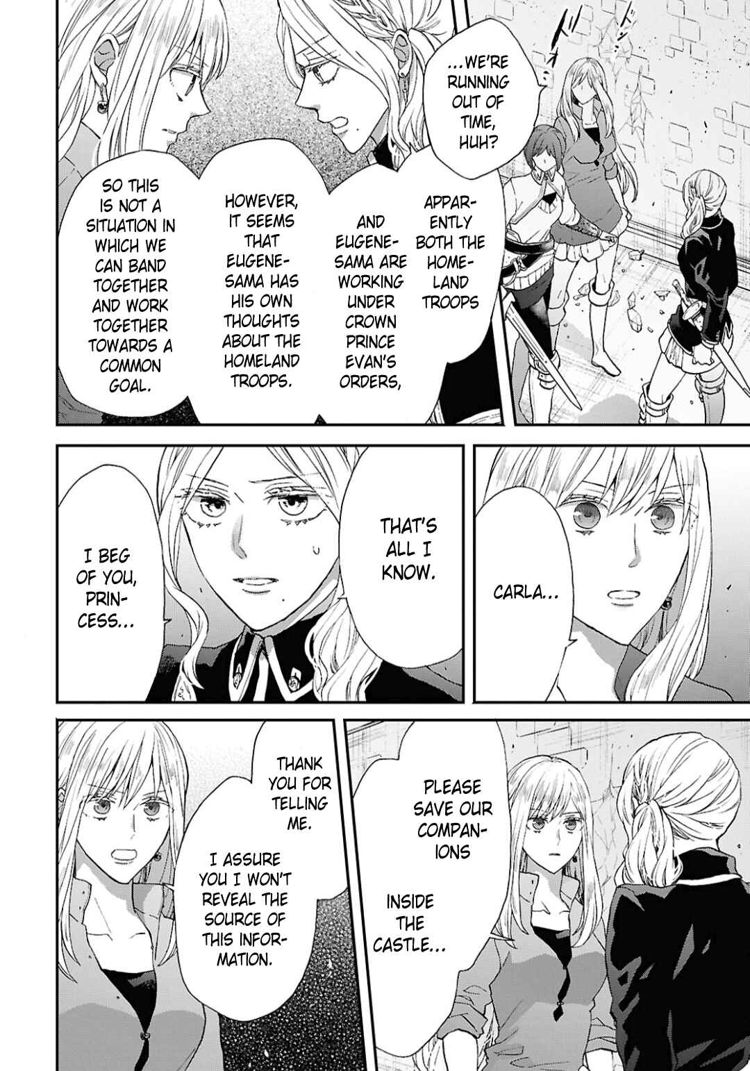 Chapter 157 - Page 14