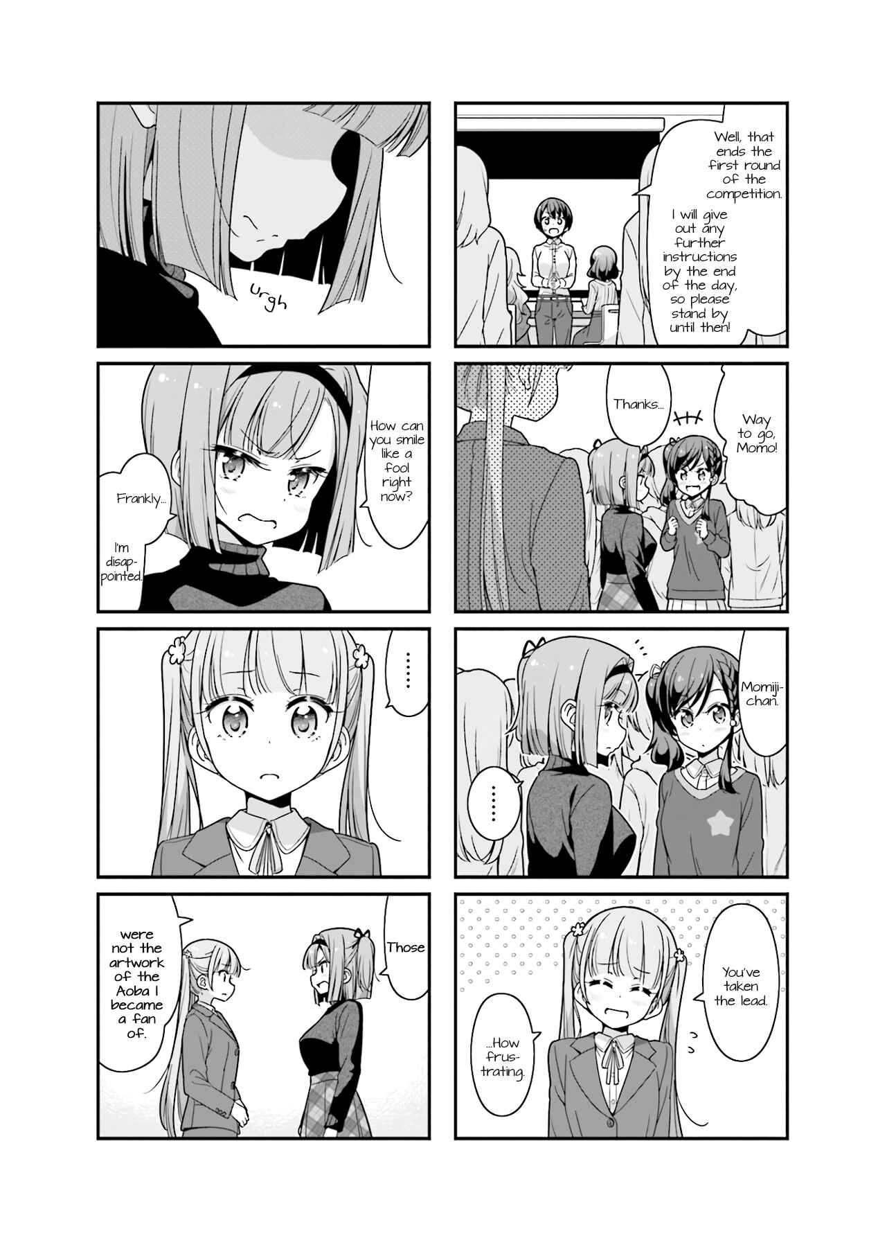 Chapter 80 - Page 8