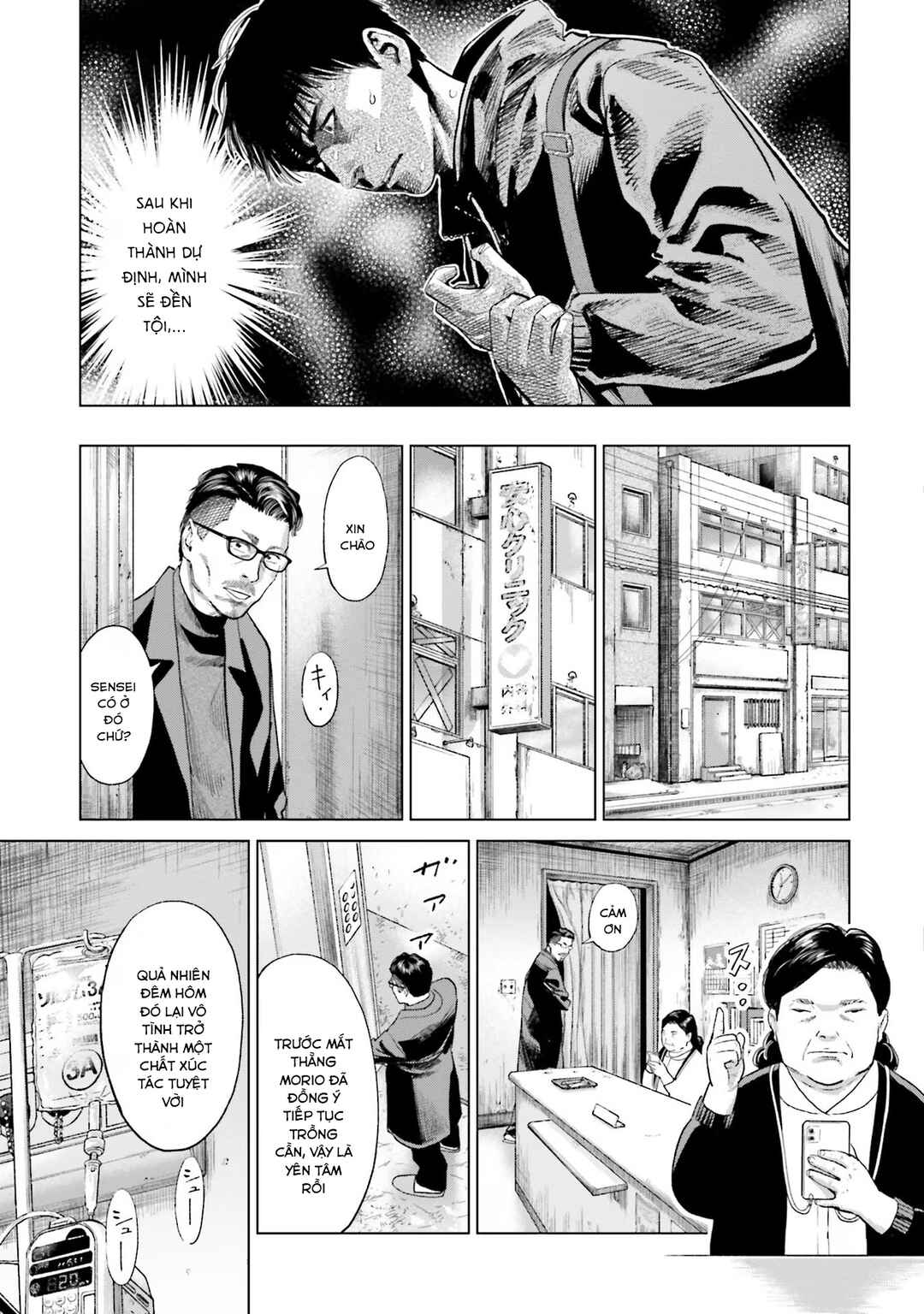 Chapter 23 - Page 21