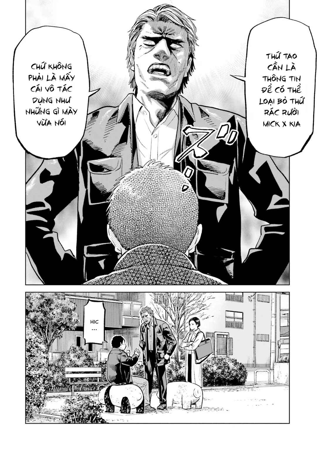 Chapter 23 - Page 3