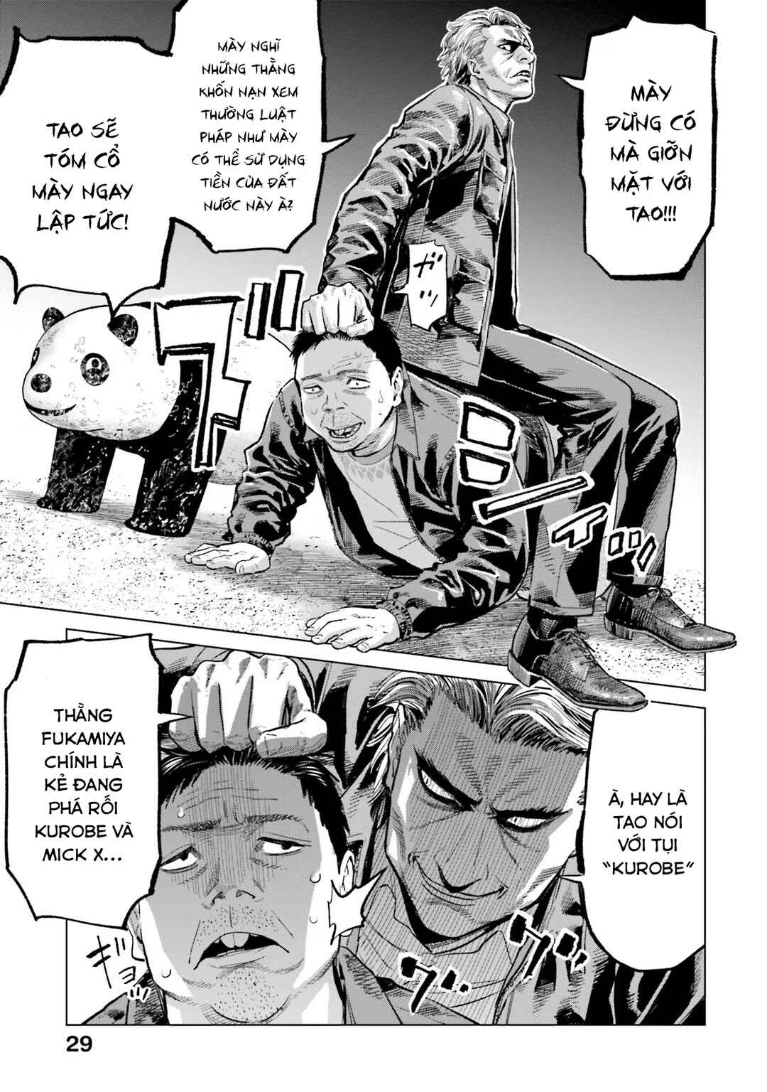 Chapter 23 - Page 6