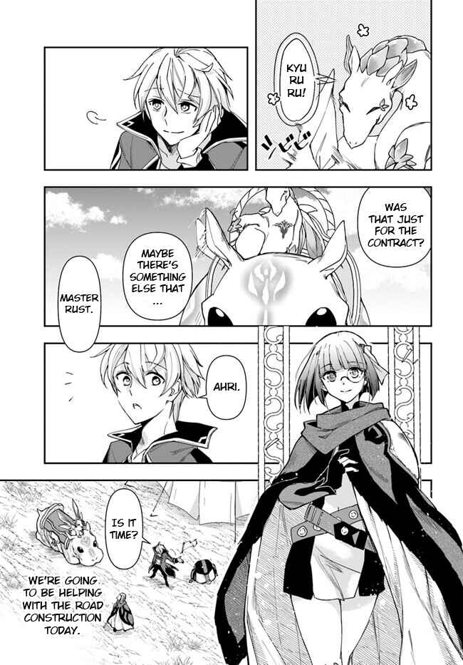 Chapter 24.1 - Page 14