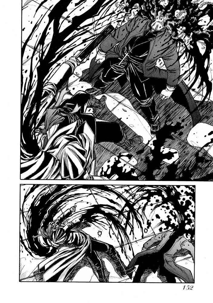 Chapter 67 - Page 6