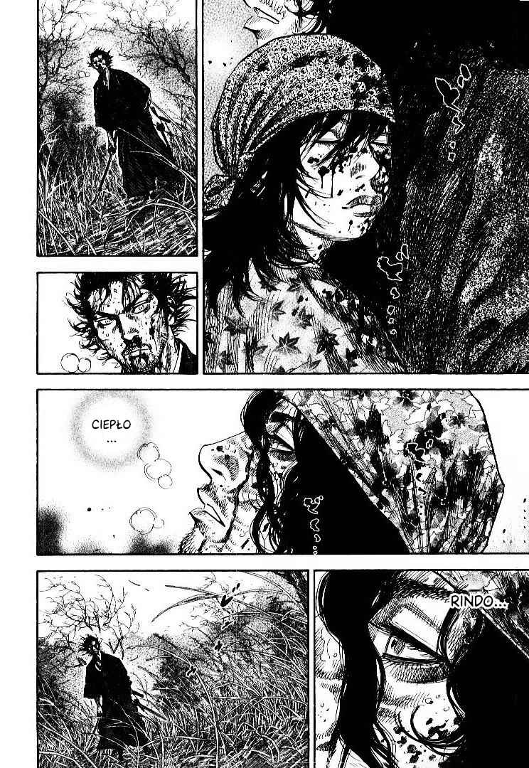 Chapter 125 - Page 3