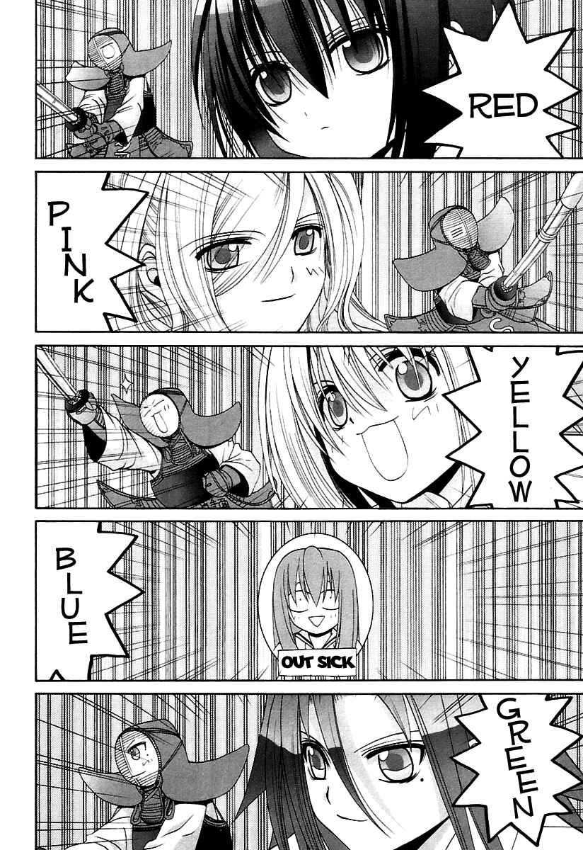 Chapter 58 - Page 8