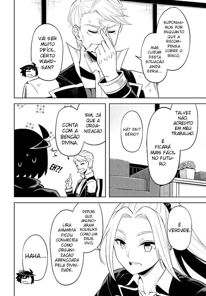 Chapter 48 - Page 20