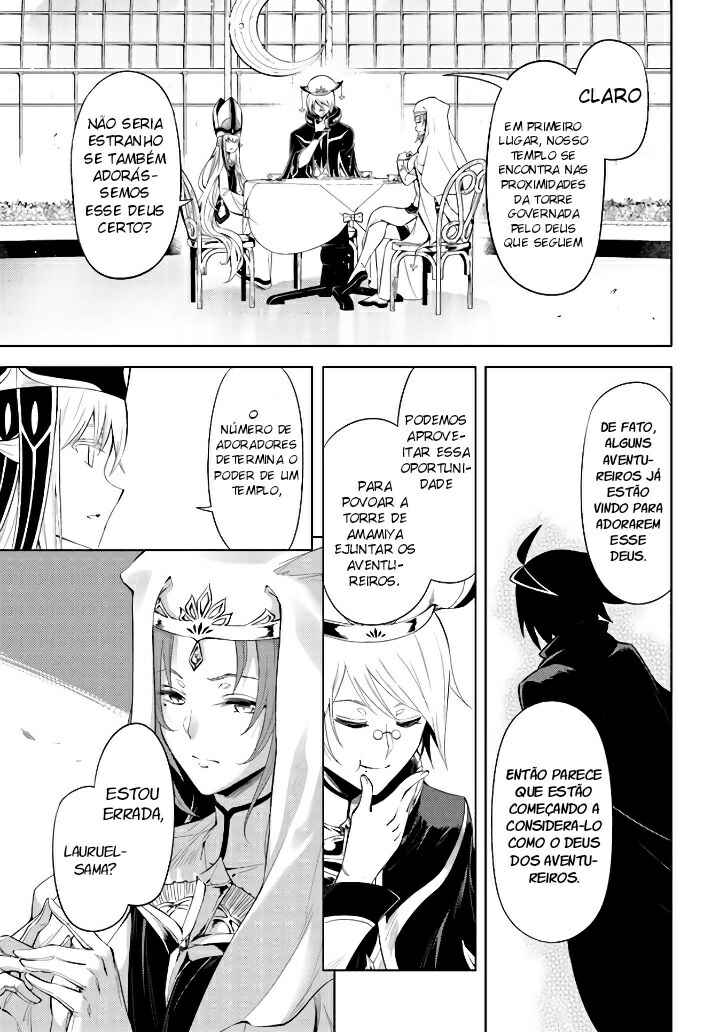 Chapter 48 - Page 4