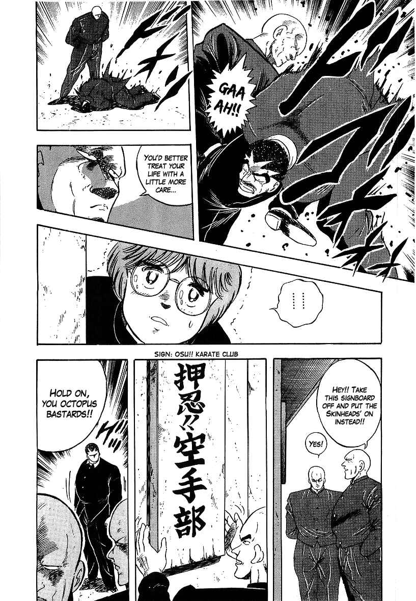 Chapter 160 - Page 12