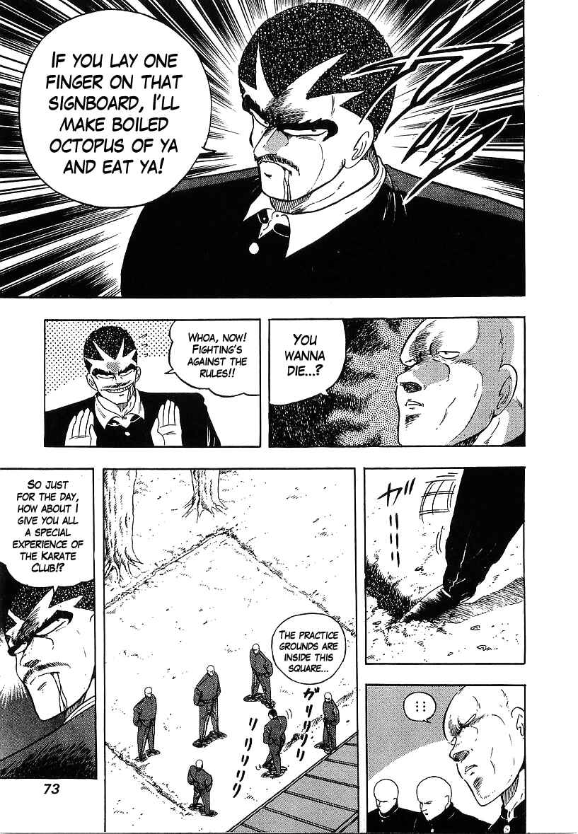 Chapter 160 - Page 13