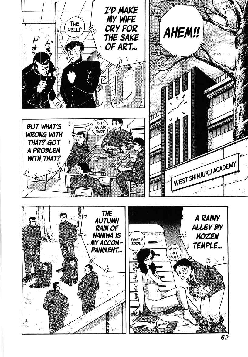 Chapter 160 - Page 2