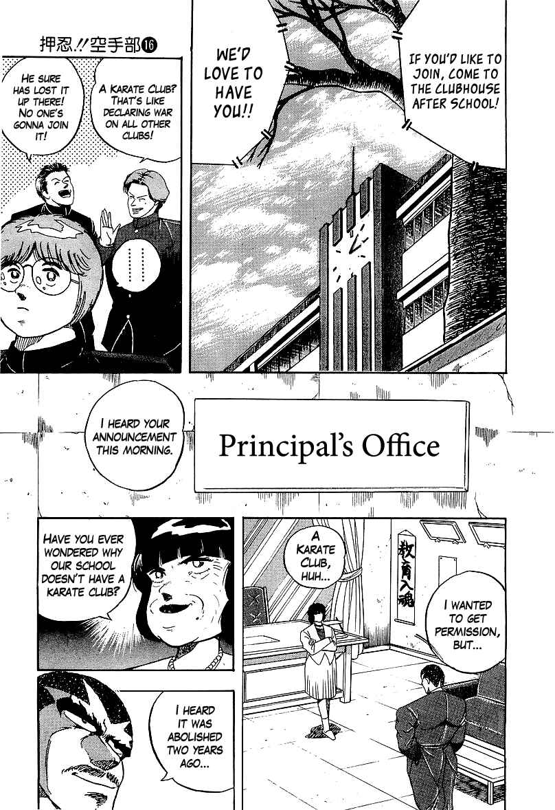 Chapter 160 - Page 5