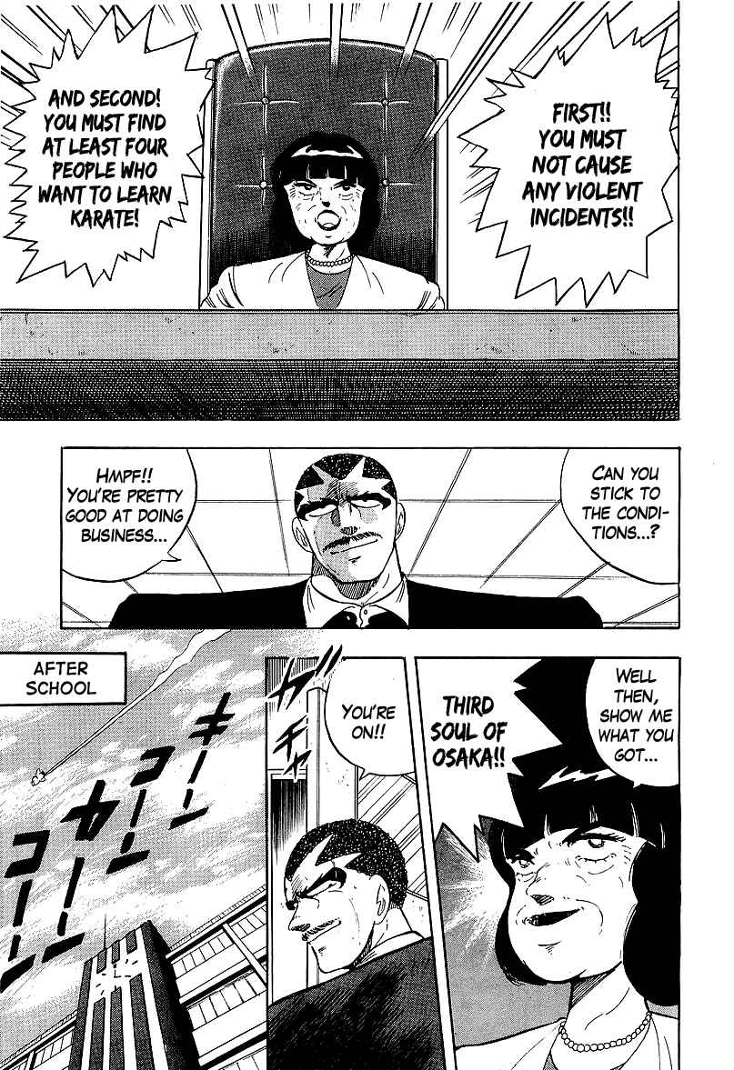 Chapter 160 - Page 7