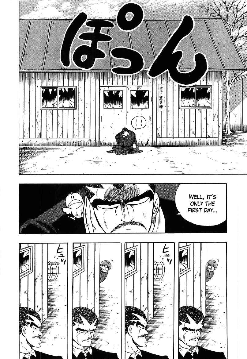 Chapter 160 - Page 8