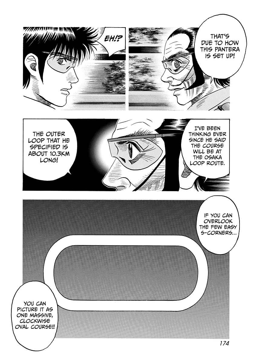Chapter 109 - Page 11