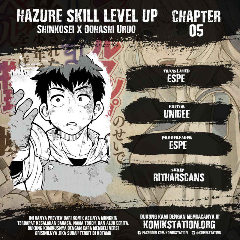 Chapter 5 - Page 1