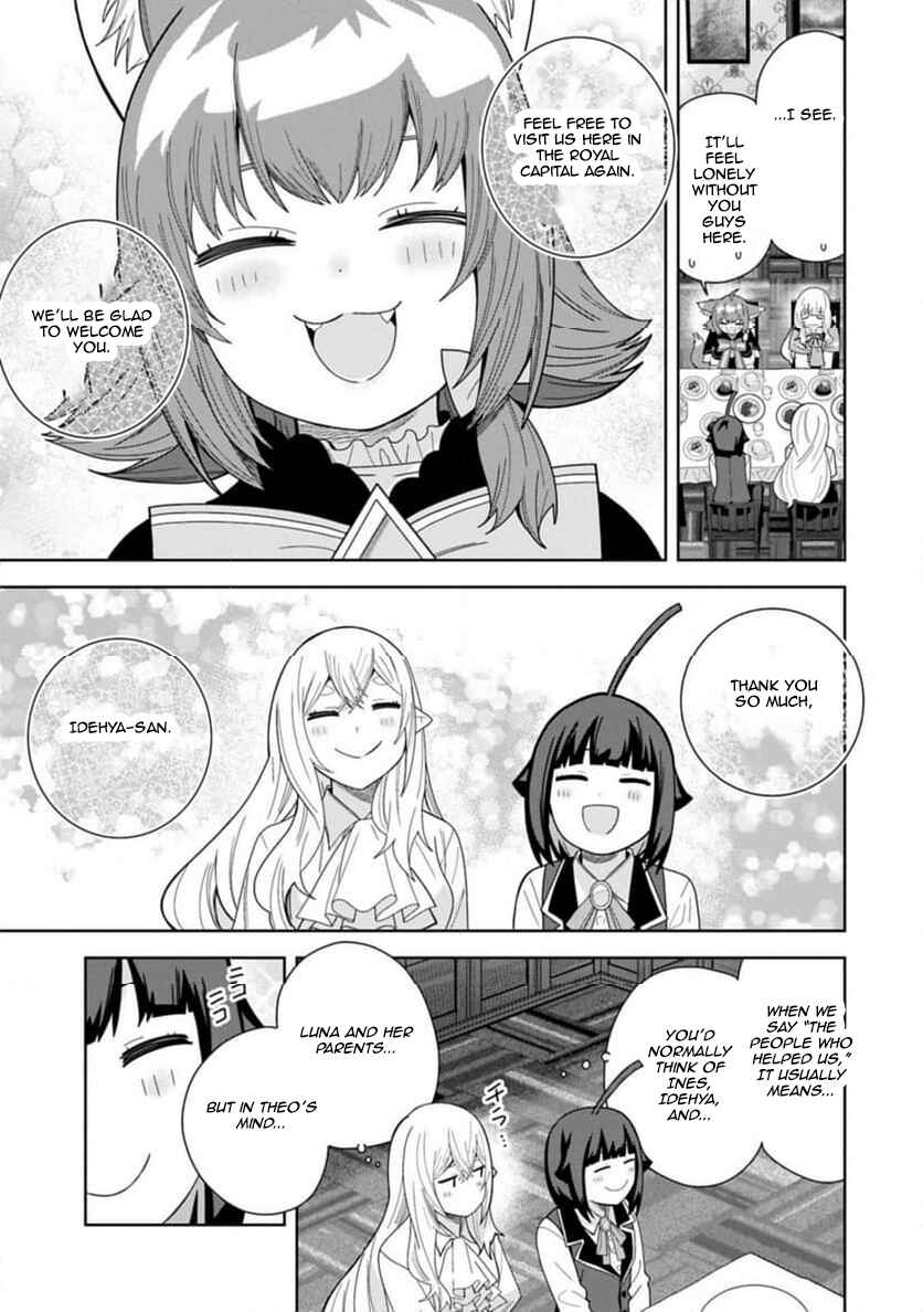 Chapter 53 - Page 7