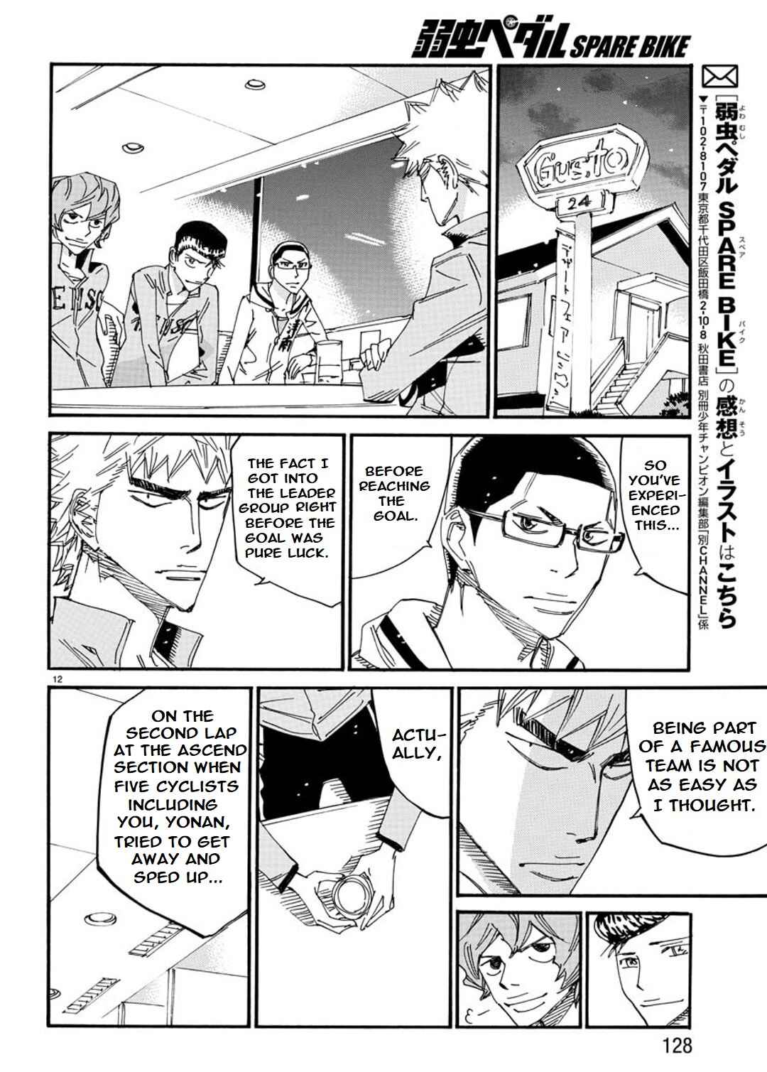 Chapter 89 - Page 11