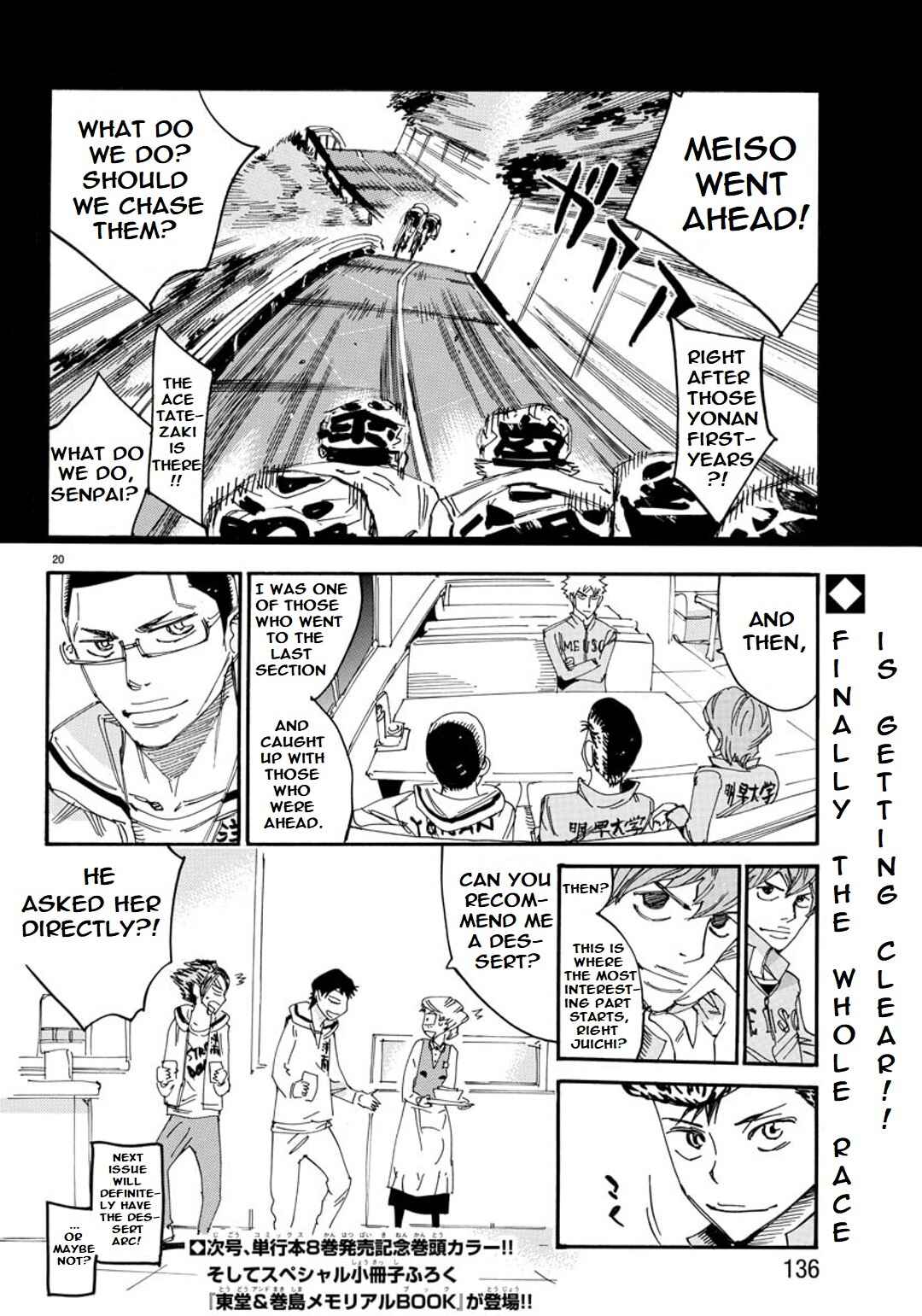Chapter 89 - Page 18