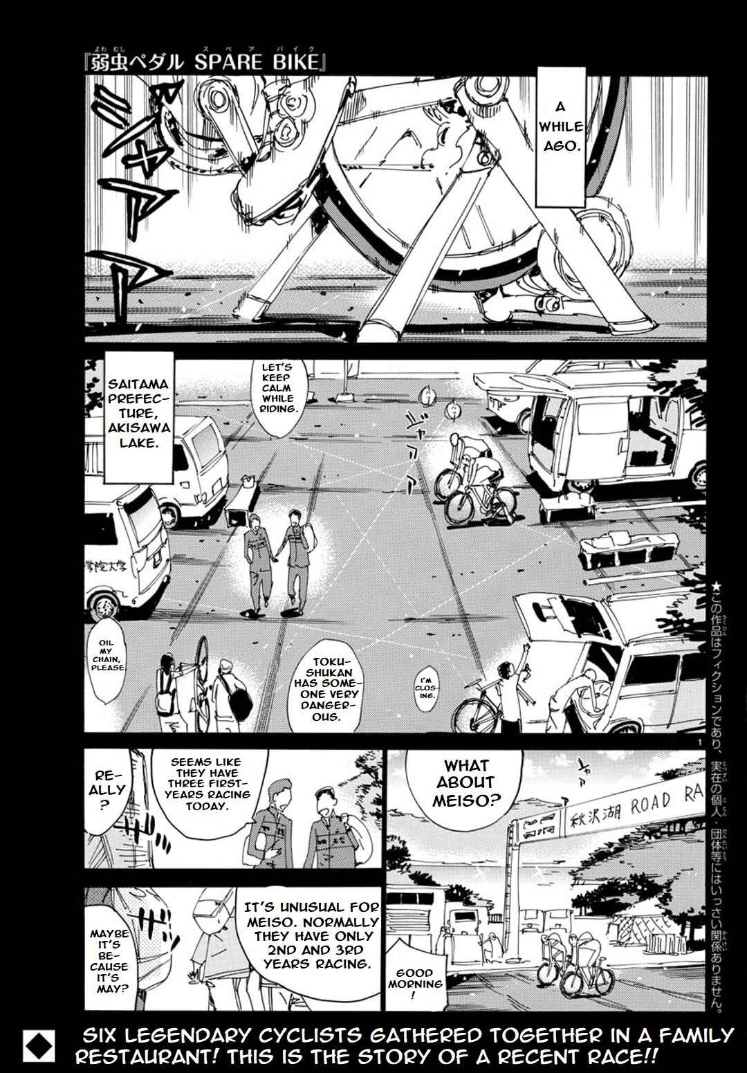 Chapter 89 - Page 2
