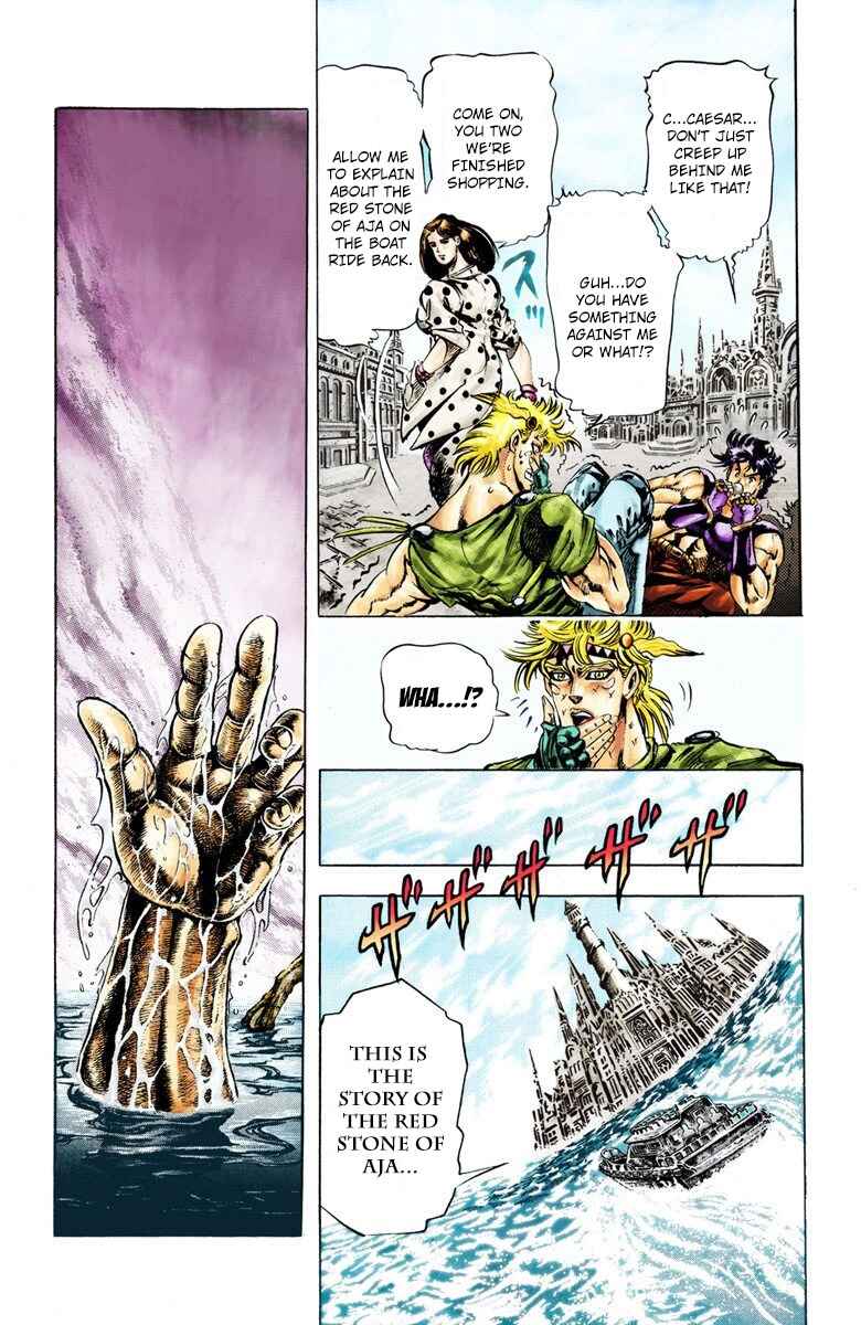 Chapter 32 - Page 4