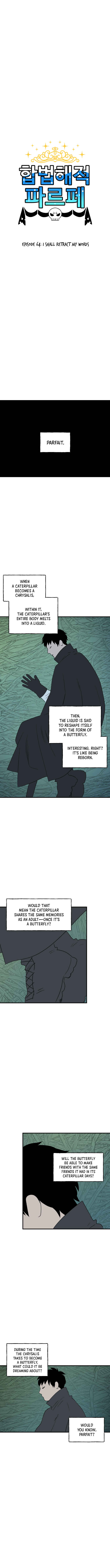 Chapter 64 - Page 1