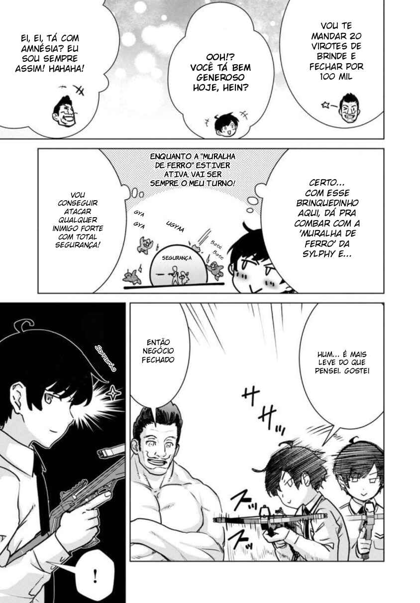 Chapter 11 - Page 12