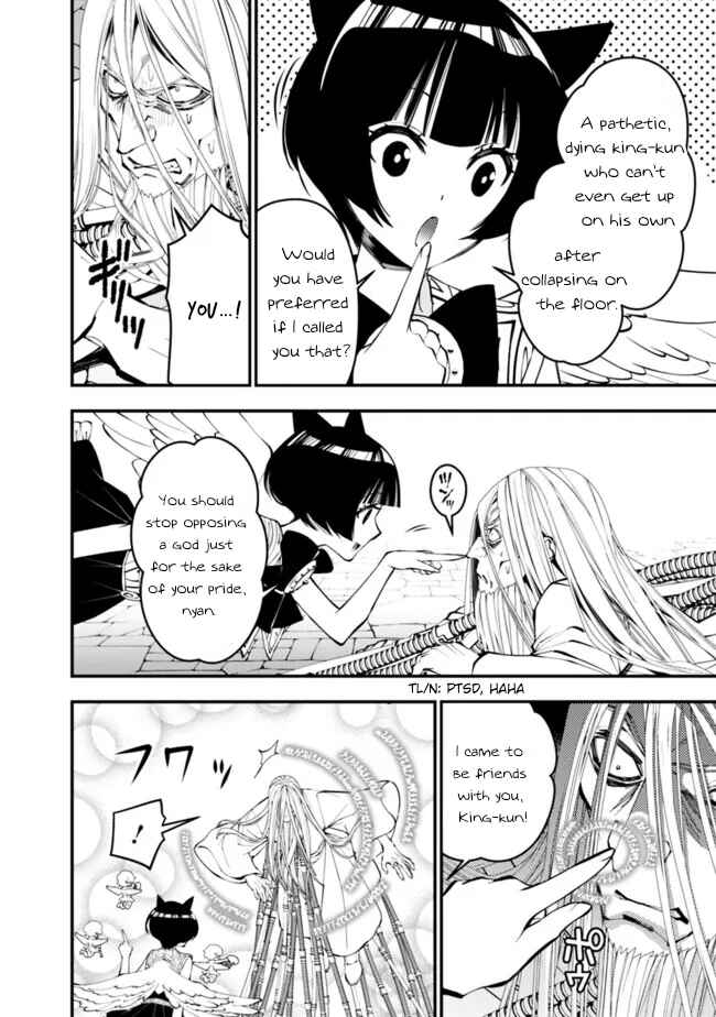 Chapter 110 - Page 3