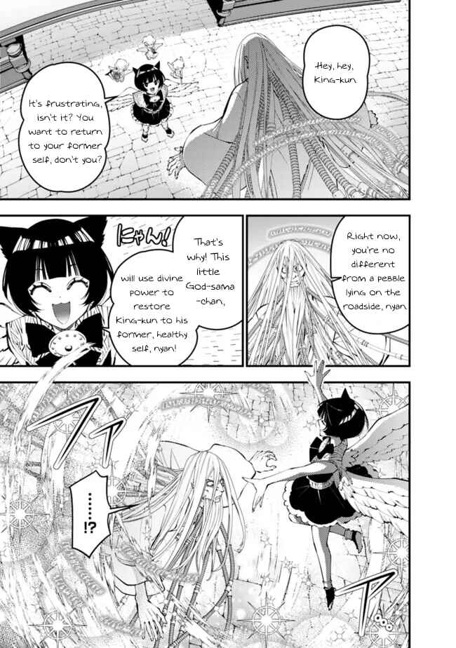 Chapter 110 - Page 4