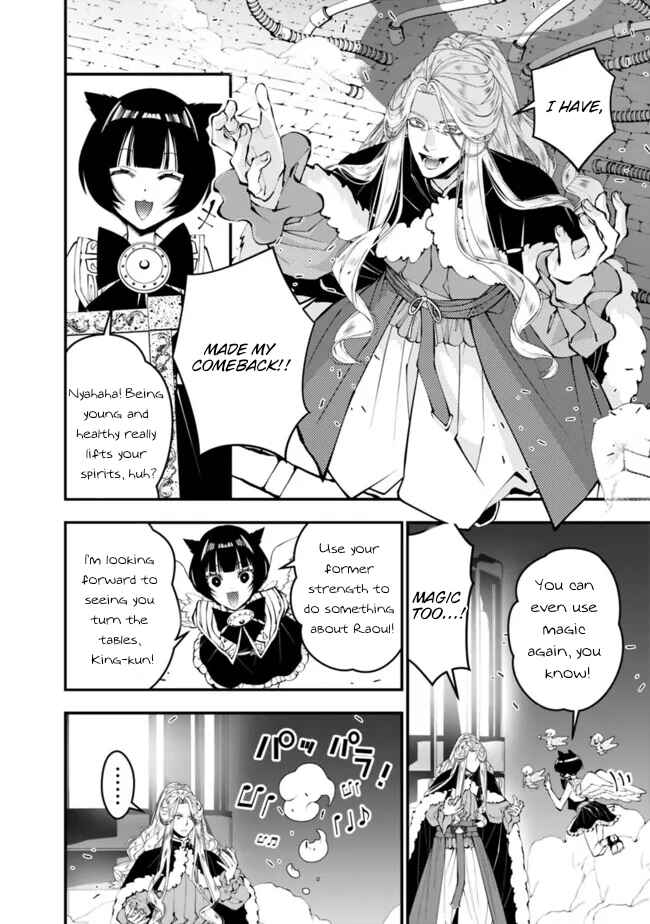 Chapter 110 - Page 9
