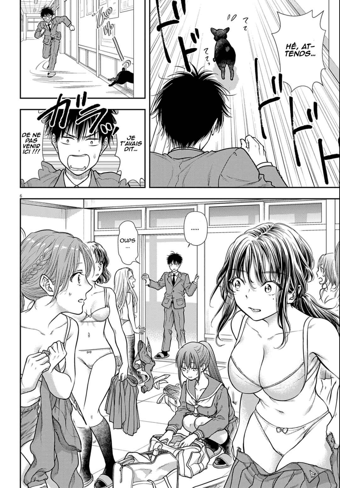Chapter 3 - Page 7