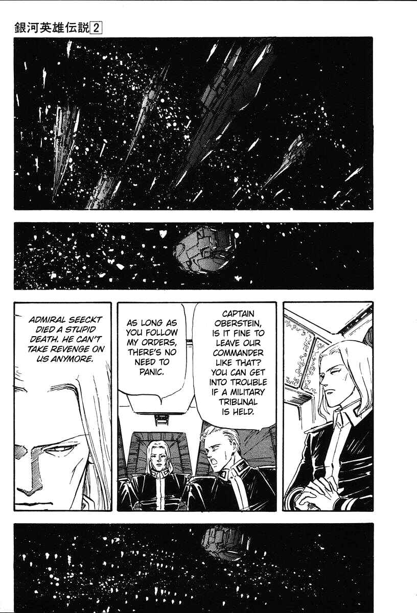 Chapter 20 - Page 19