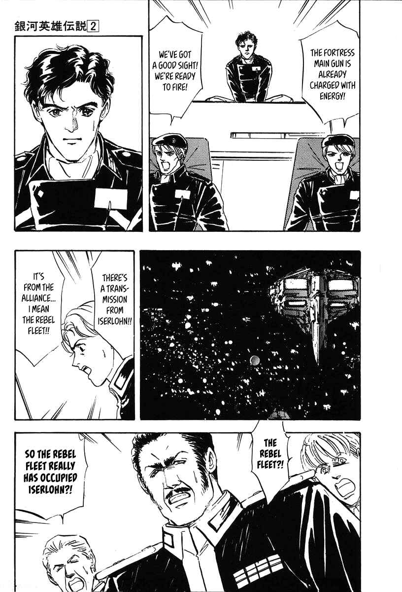 Chapter 20 - Page 4
