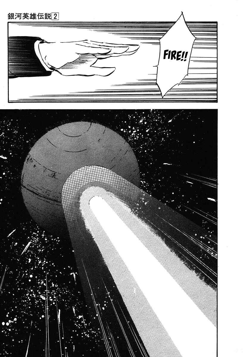 Chapter 20 - Page 8