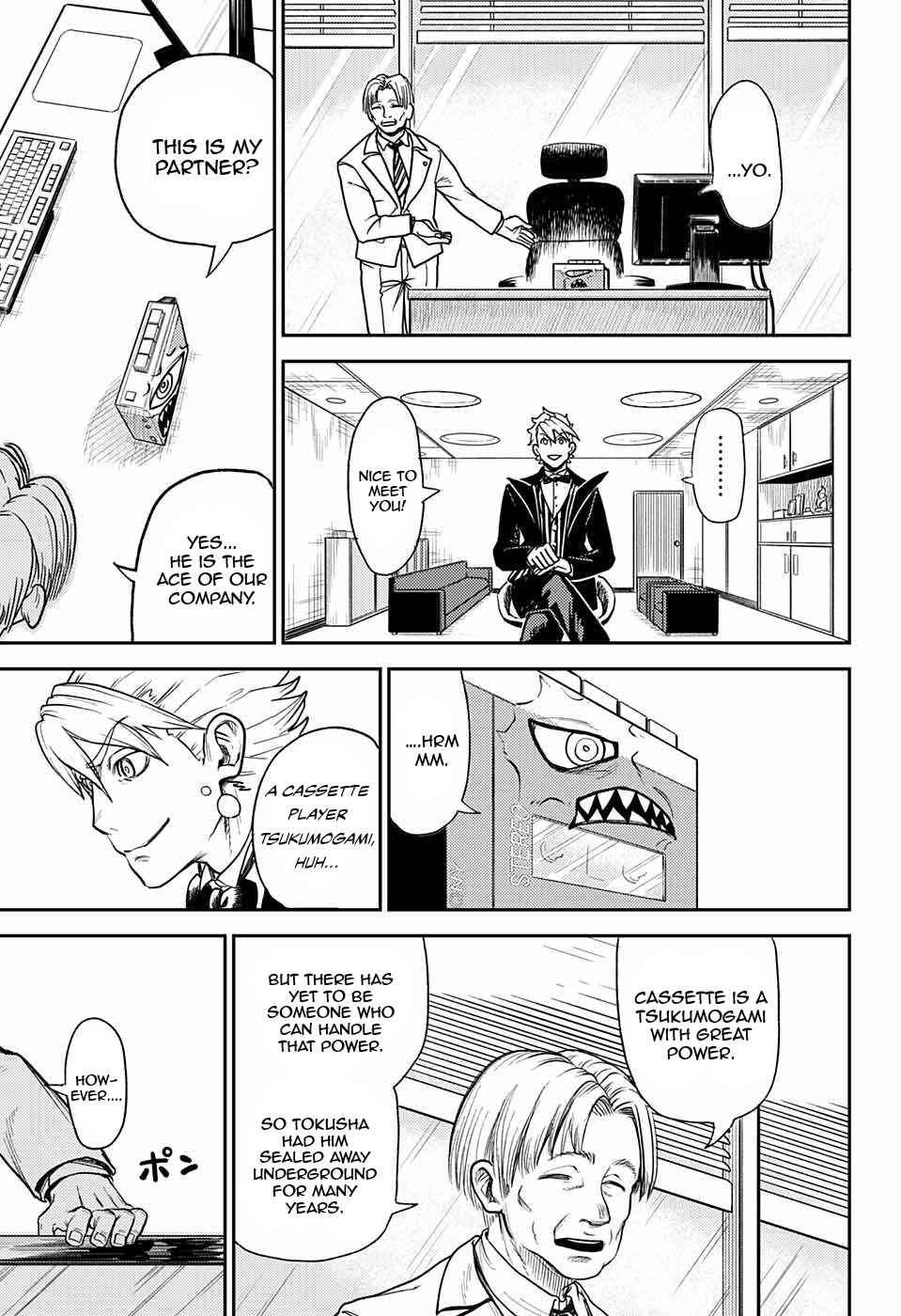 Chapter ? - Page 11