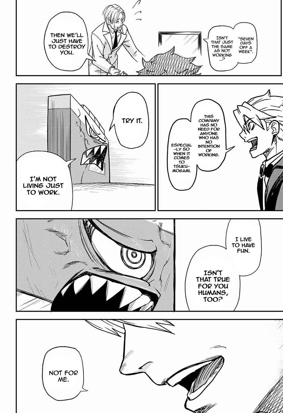 Chapter ? - Page 14