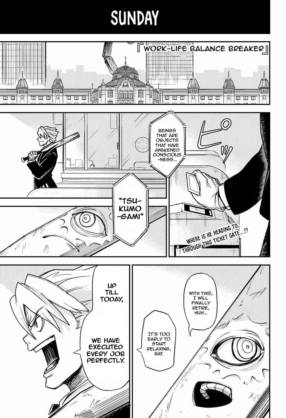 Chapter ? - Page 2