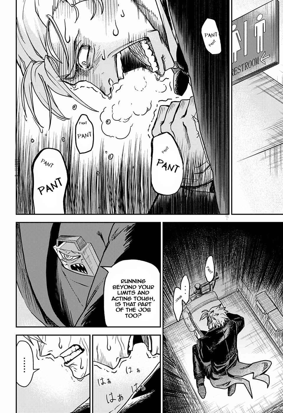 Chapter ? - Page 22