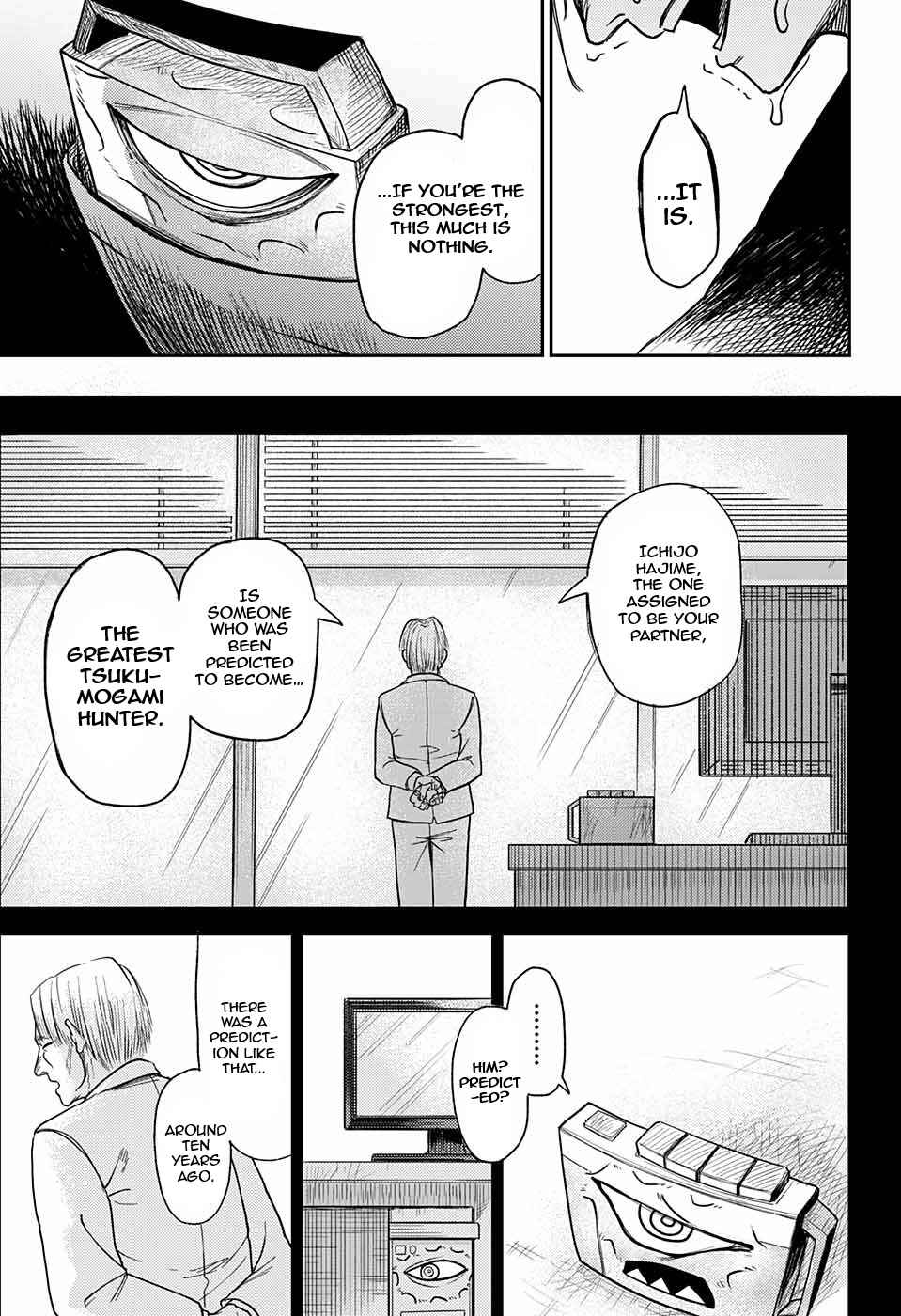 Chapter ? - Page 23