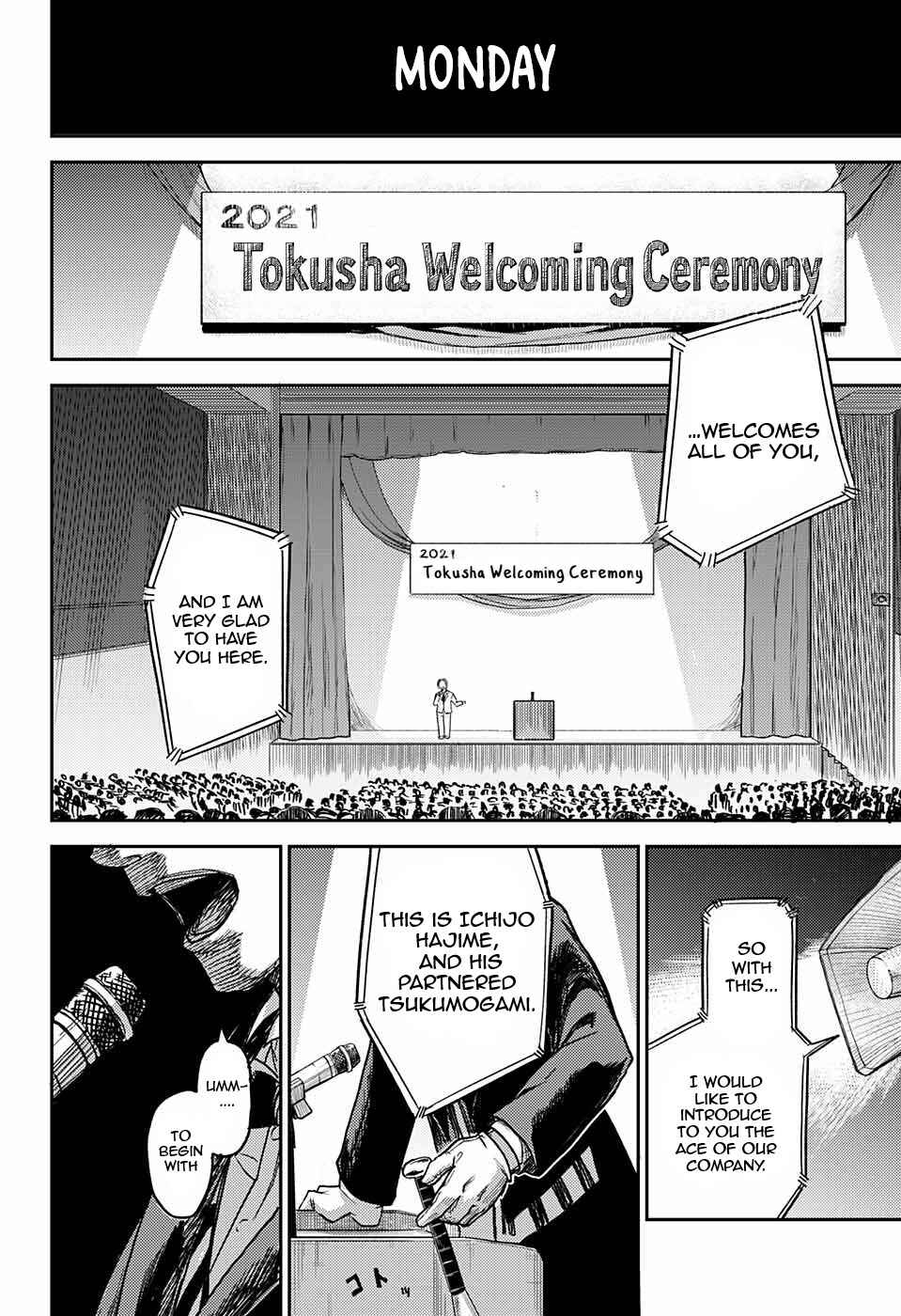 Chapter ? - Page 4