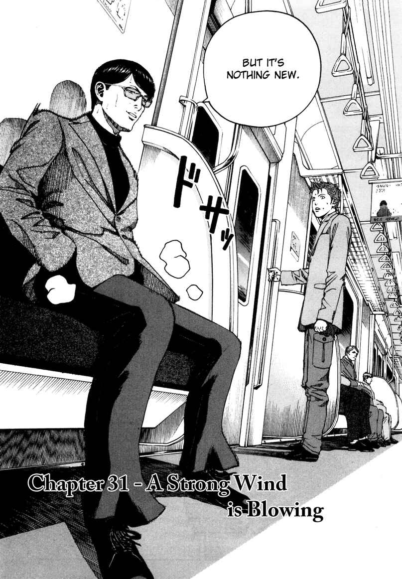 Chapter 31 - Page 1