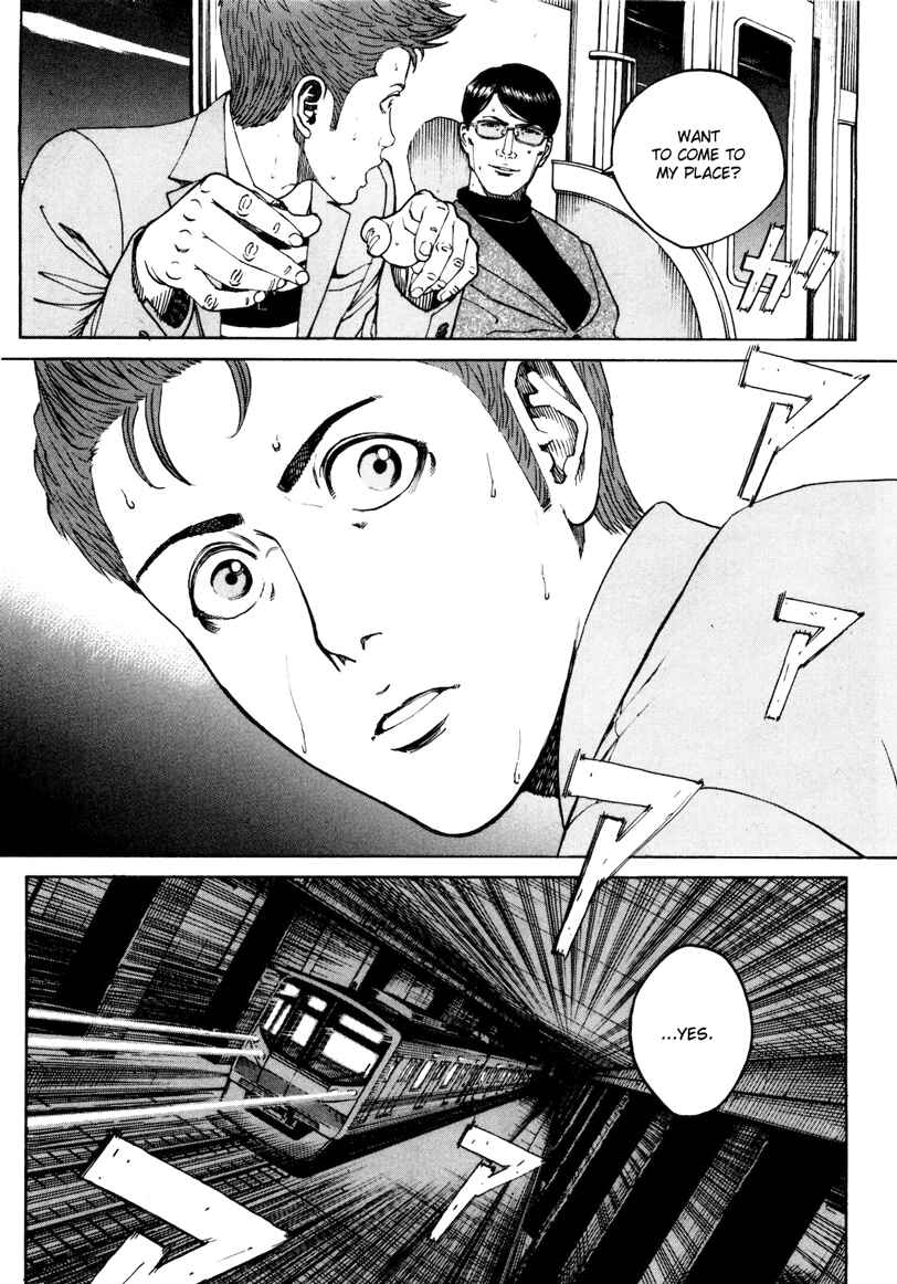 Chapter 31 - Page 4