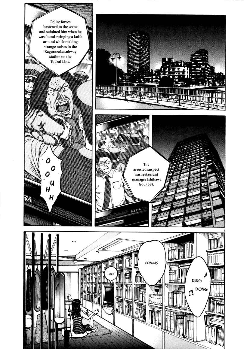 Chapter 31 - Page 5