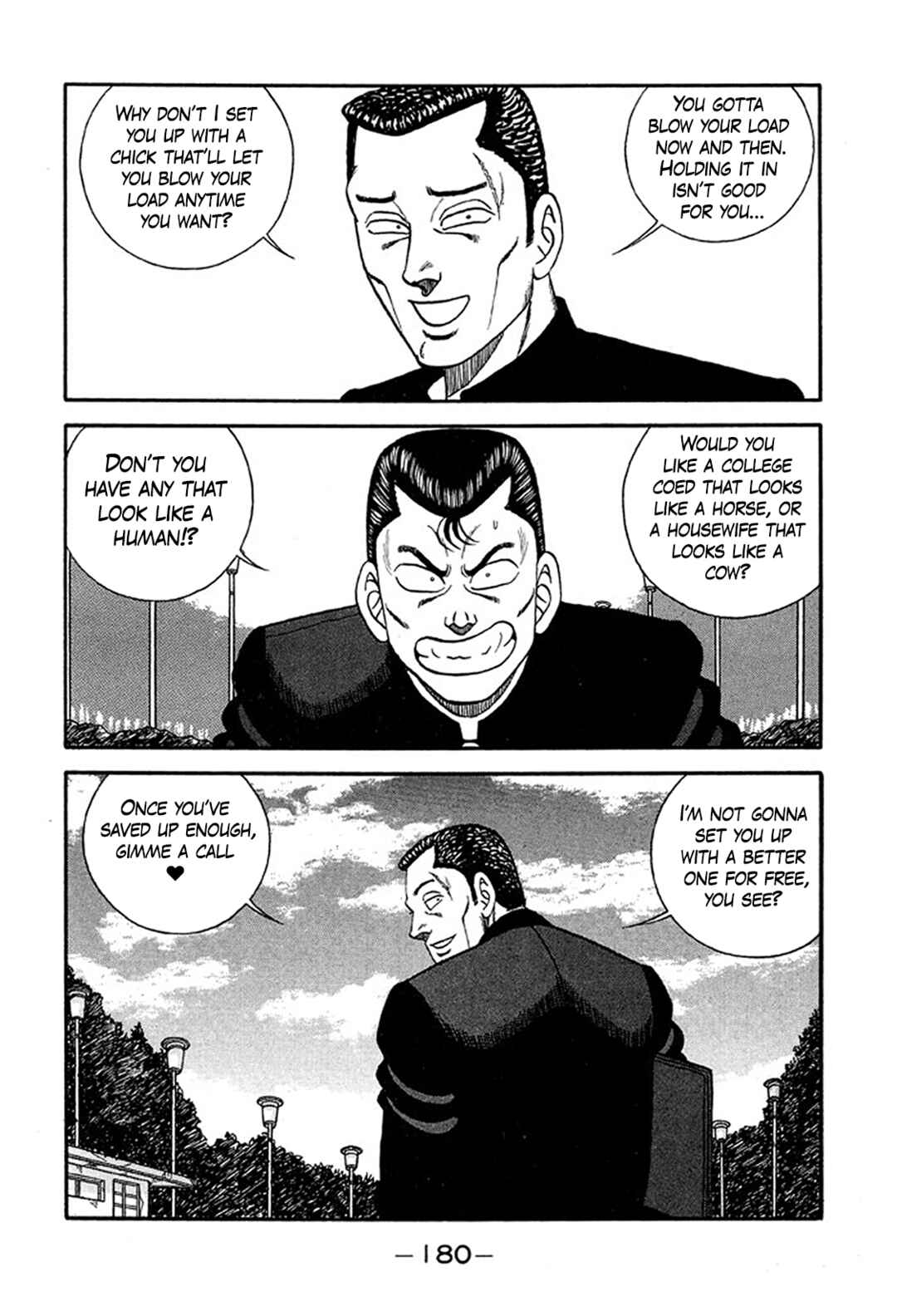 Chapter 235 - Page 12