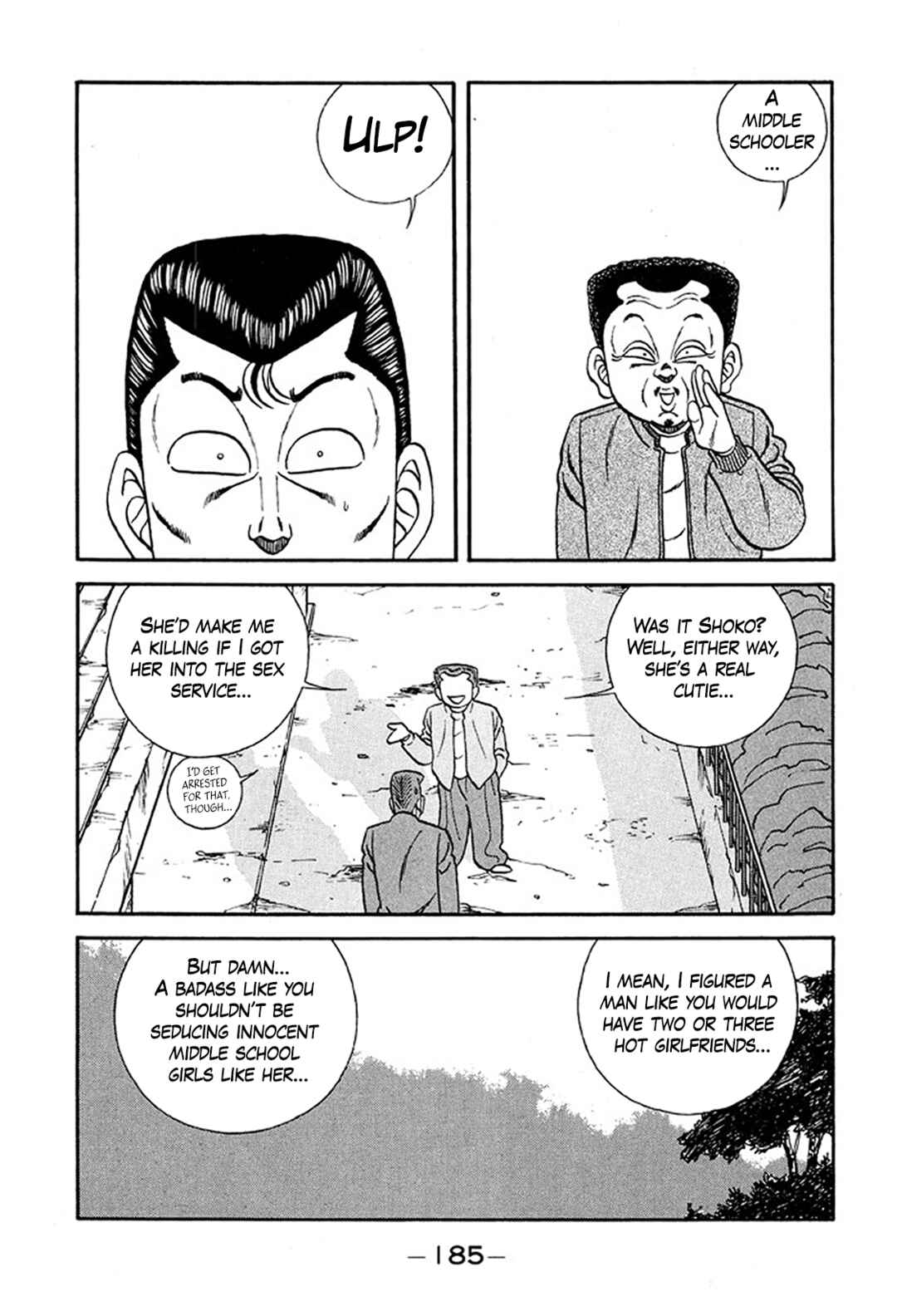 Chapter 235 - Page 17