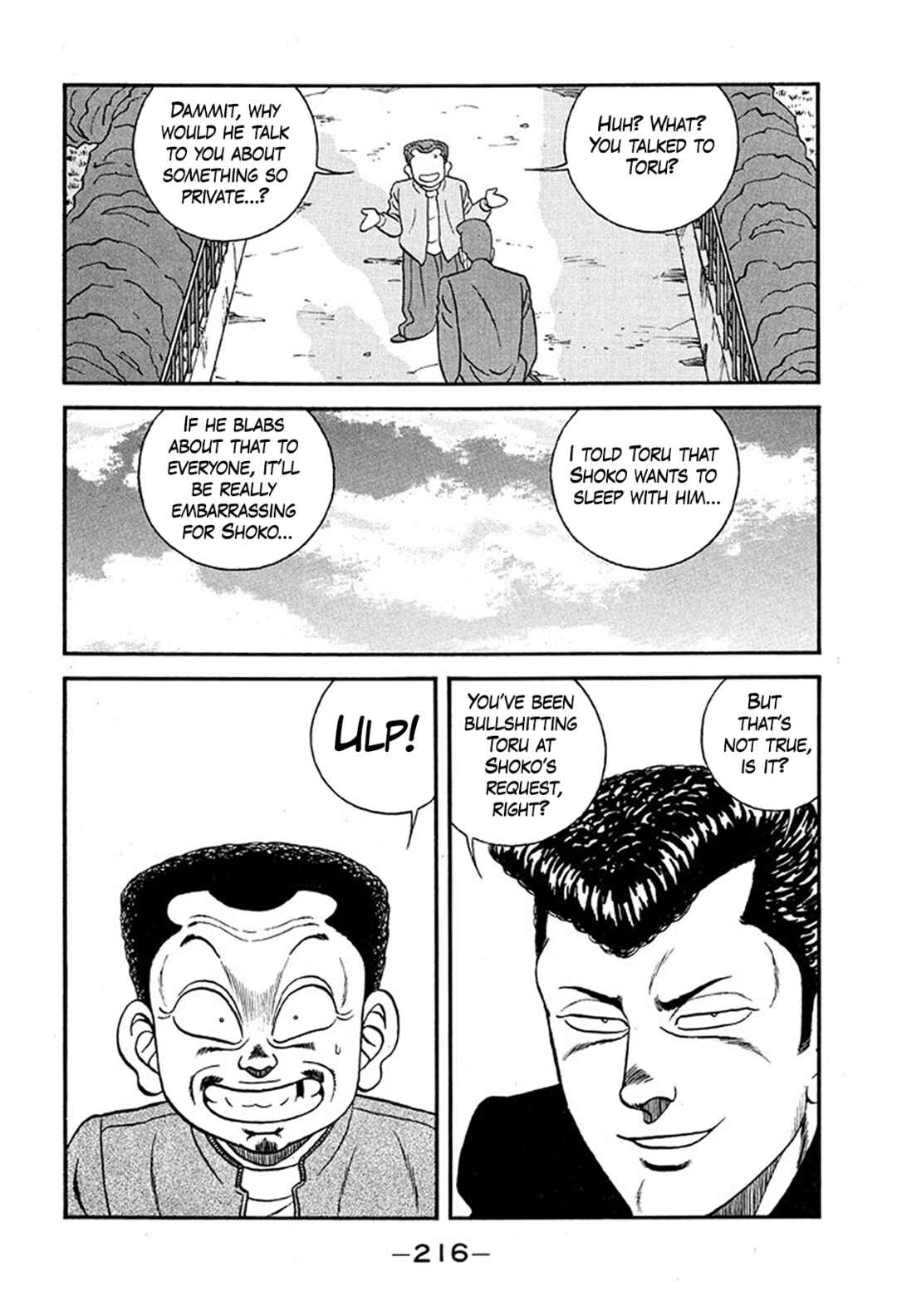 Chapter 235 - Page 48
