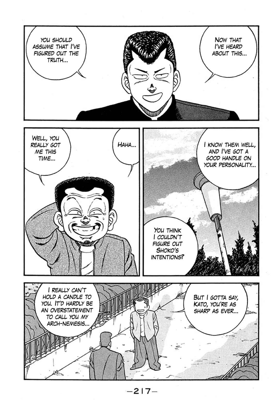 Chapter 235 - Page 49